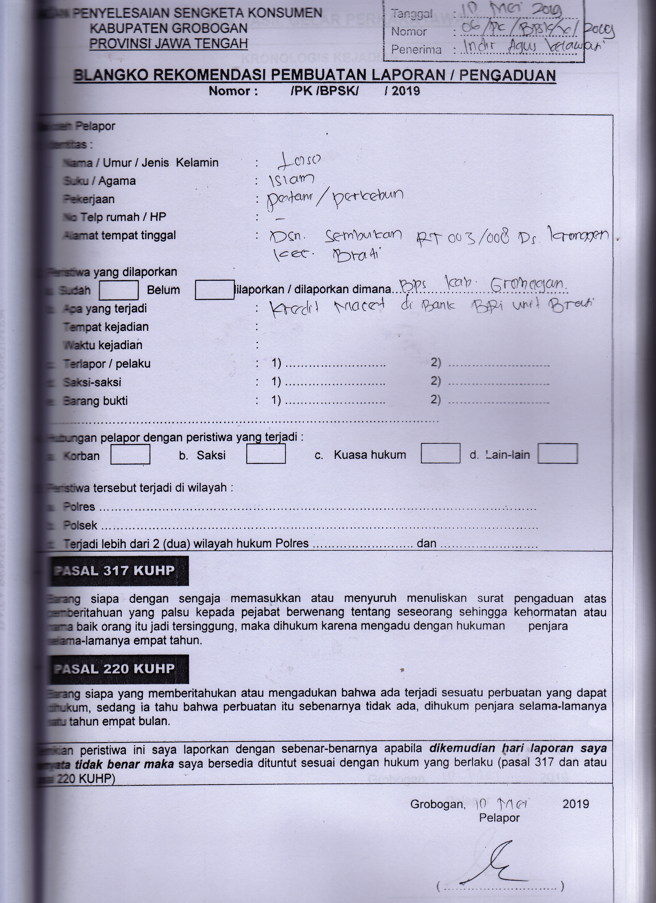 Surat Aduan 6